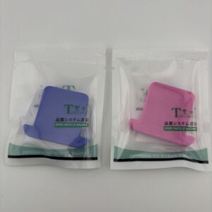 Jingshui 2Pcs Magnetic Seam Guide for Sewing Machine - Purple & Pink Set